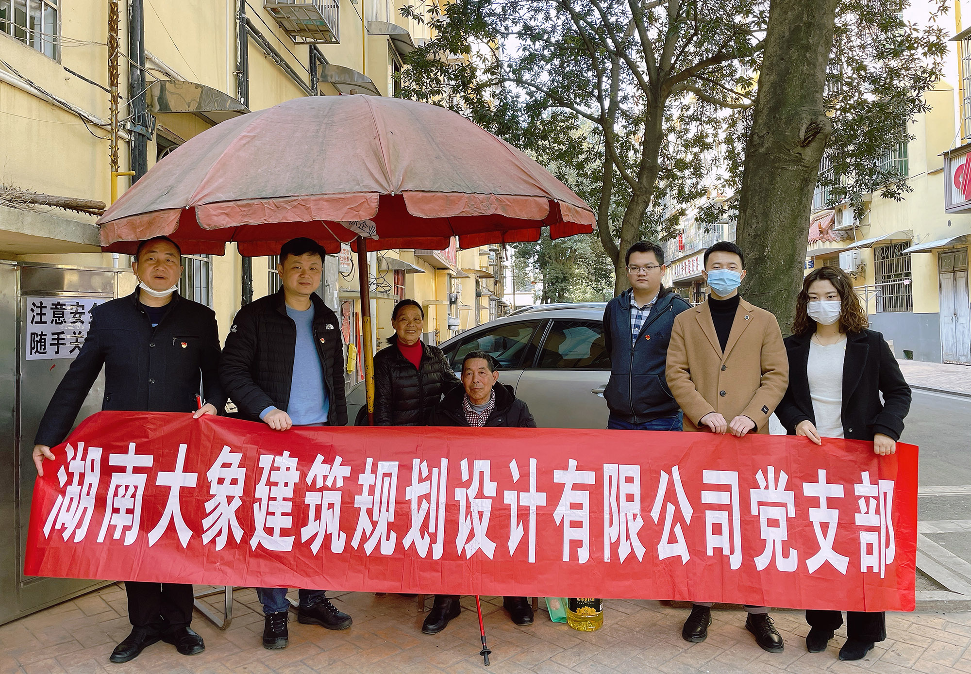 溫暖隨行，慰問暖心 大象建筑黨支部開展走訪慰問主題黨日活動(dòng)